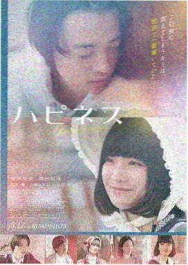 流浪地球2 免费看